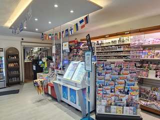 Bureaux et commerces 12 pièces