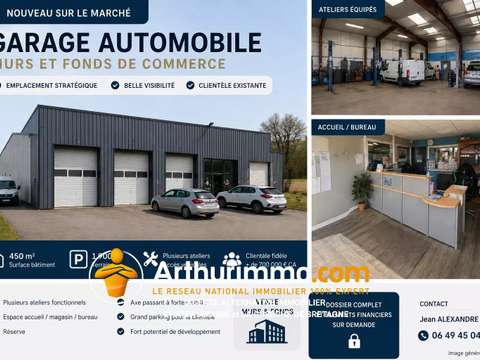 Bureaux et commerces Vitré 35
