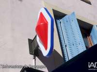 Divers ventes Divers ventes