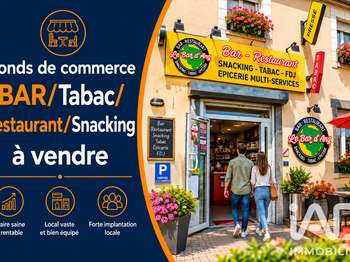 Vente DiversArquenay
