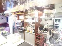 Divers ventes