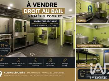 Vente DiversCastanet-Tolosan