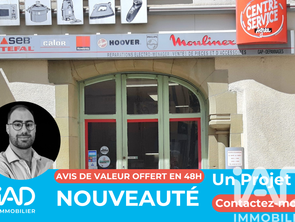 Vente DiversGap