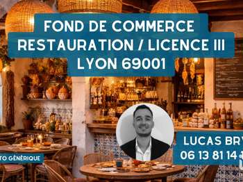 Divers ventes Lyon 1er 69