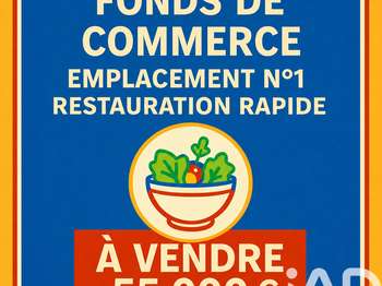 Divers ventes Marseille 2e 13