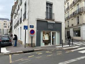 Vente Divers 2 piècesNantes Centre Ville