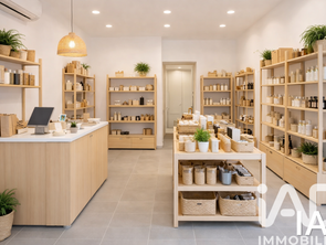 Vente DiversPerpignan