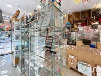 Divers ventes