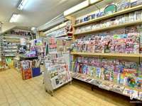 Divers ventes Divers ventes