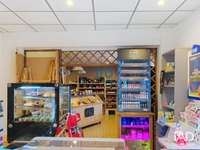 Divers ventes Divers ventes