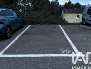 Vente Garage et parking 12 m&sup2;La Trinité