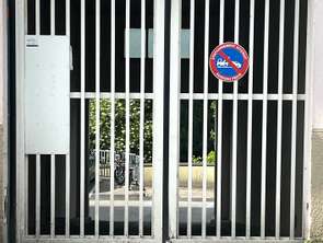 Vente Garage et parking 23 m&sup2;Nantes Tortière