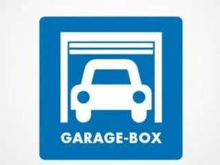Vente garage et parking