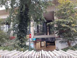 Vente garage et parking