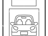 Vente garage et parking Vente garage et parking