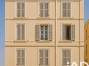 Vente ImmeubleCannes