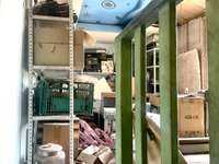 Immeuble