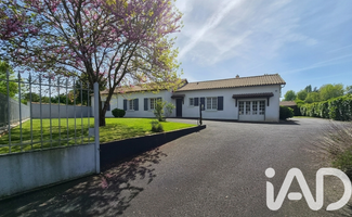 Photo Vente maison Aigonnay