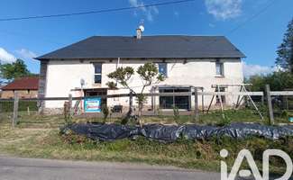 Photo Vente maison Amigny