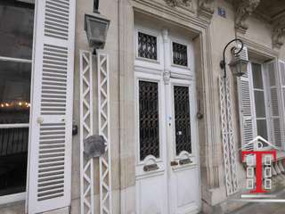 Vente maison 18 pièces