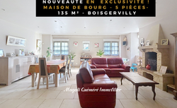 Photo Vente maison Boisgervilly