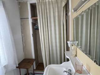 Vente maison 15 pièces Vente maison 15 pièces