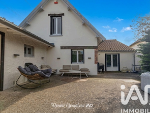 Vente Maison 2 chambresChaignes