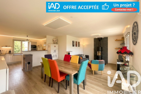 Vente maison 4 pièces Charentilly 37
