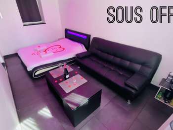 Vente Maison 1 chambreChâtellerault