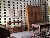 Vente maison 30 pièces Vente maison 30 pièces