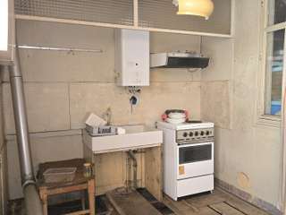 Vente maison 1 pièce Vente maison 1 pièce