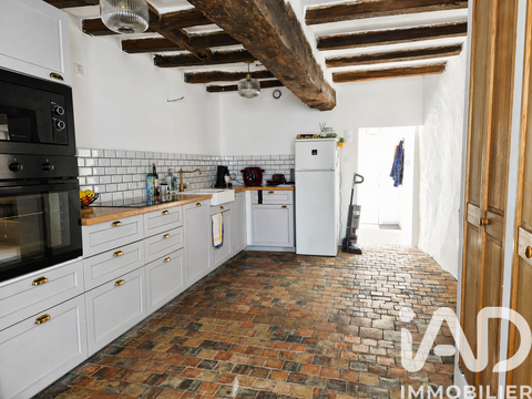 Vente maison 4 pièces Doue-la-Fontaine 49
