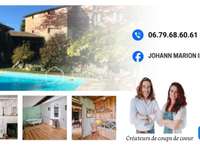 Vente maison 11 pièces