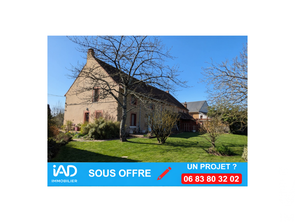 Vente Maison 2 chambresGargilesse-Dampierre