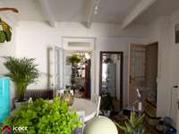 Vente maison 18 pièces