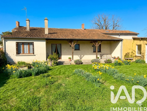 Vente Maison 3 piècesLa Ferrière-en-Parthenay