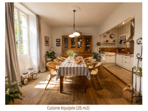 Vente Maison 5 chambresLa Grigonnais