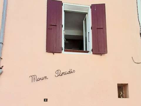 Vente maison 4 pièces La Palme 11