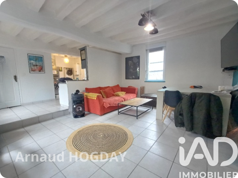 Vente maison 5 pièces Le Plessis-Grammoire 49