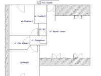 Vente maison 12 pièces