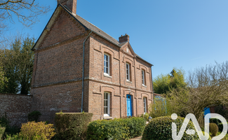 Photo Vente maison Luneray