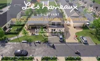 Photo Vente maison Marcey-les-Grèves