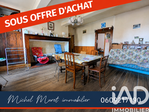 Vente Maison 3 chambresMercenac