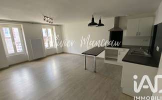 Photo Vente maison Mesnard-la-Barotière