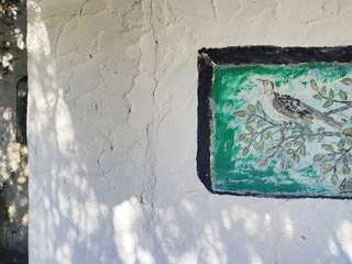 Vente maison 1 pièce