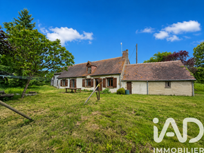 Vente Maison 4 chambresMontaillé