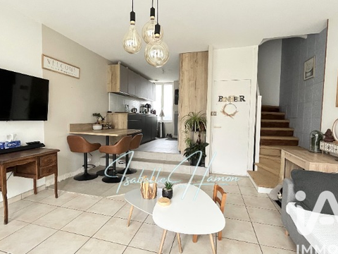 Vente maison 5 pièces Mouzeil 44