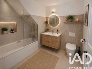 Vente maison 5 pièces