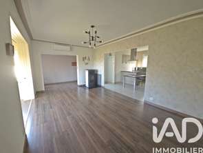 Vente Maison 3 chambresPouzauges