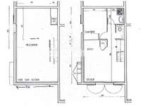 Vente maison 3 pièces